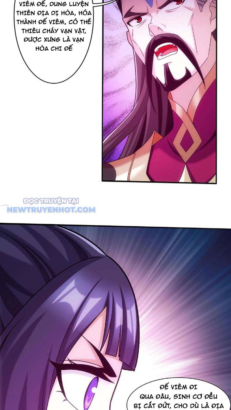 Đại Chúa Tể Chapter 466 - Trang 2