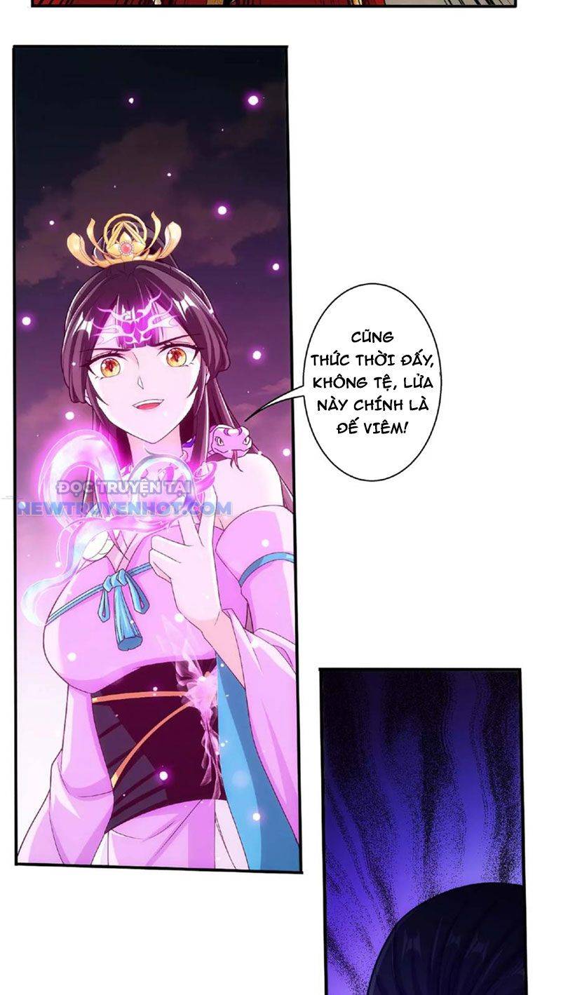 Đại Chúa Tể Chapter 466 - Trang 2