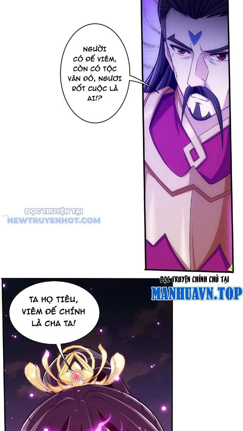 Đại Chúa Tể Chapter 466 - Trang 2