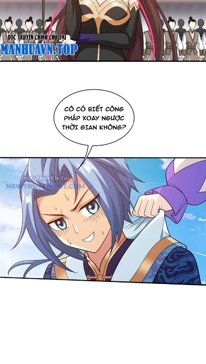 Đại Chúa Tể Chapter 467 - Trang 2