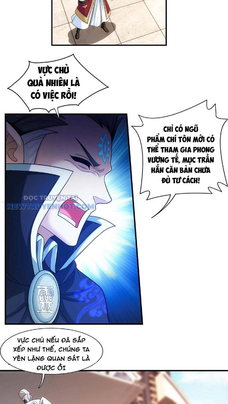 Đại Chúa Tể Chapter 467 - Trang 2