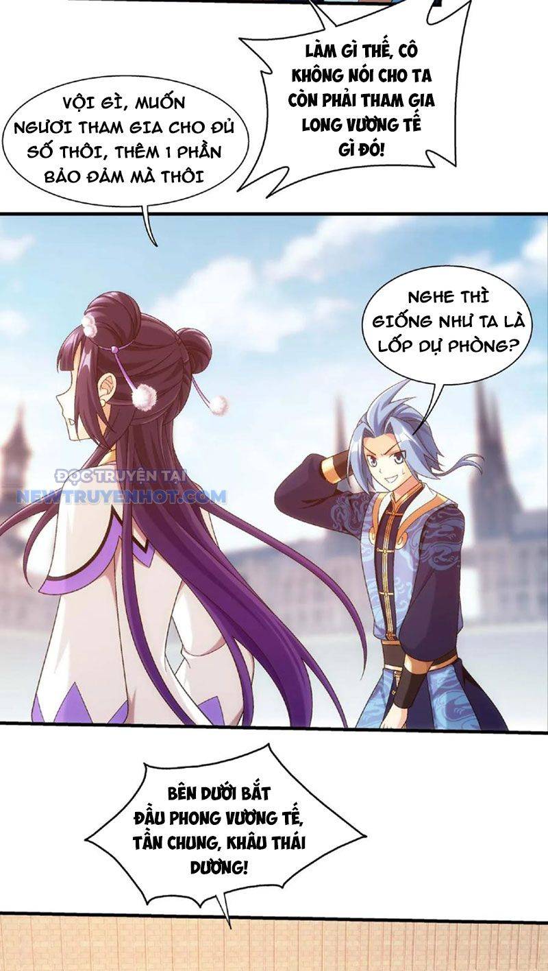 Đại Chúa Tể Chapter 467 - Trang 2