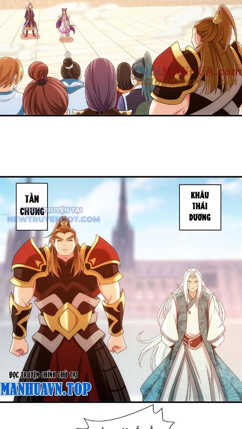 Đại Chúa Tể Chapter 467 - Trang 2