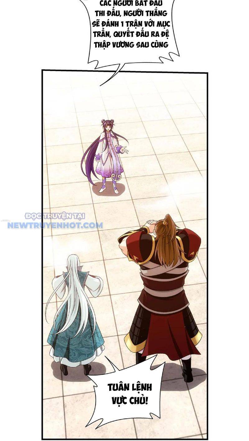 Đại Chúa Tể Chapter 467 - Trang 2