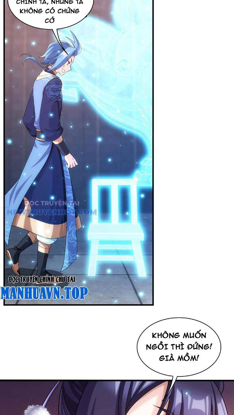 Đại Chúa Tể Chapter 467 - Trang 2