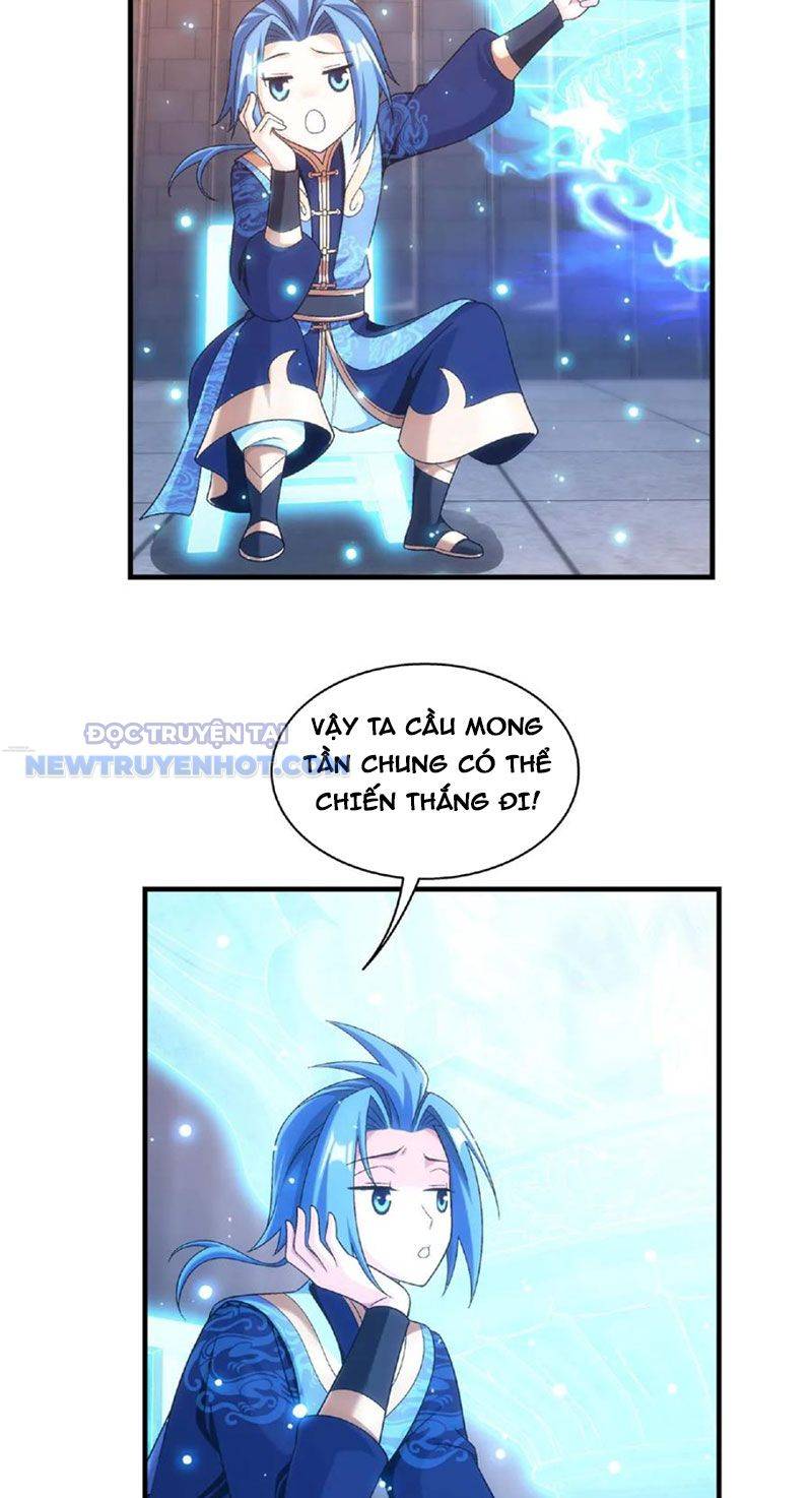 Đại Chúa Tể Chapter 467 - Trang 2