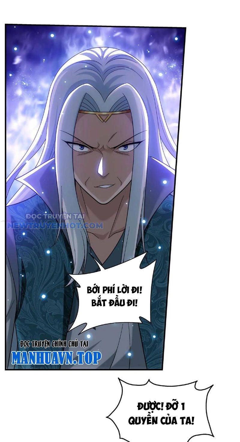 Đại Chúa Tể Chapter 467 - Trang 2