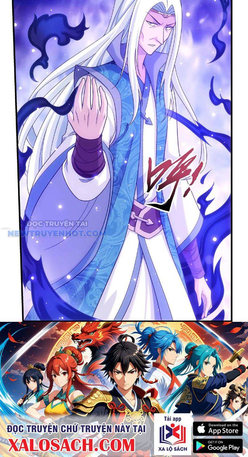 Đại Chúa Tể Chapter 467 - Trang 2