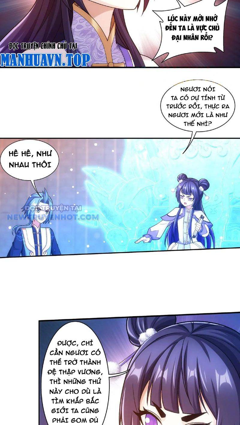 Đại Chúa Tể Chapter 468 - Trang 2