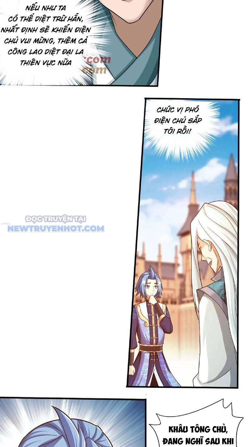 Đại Chúa Tể Chapter 468 - Trang 2