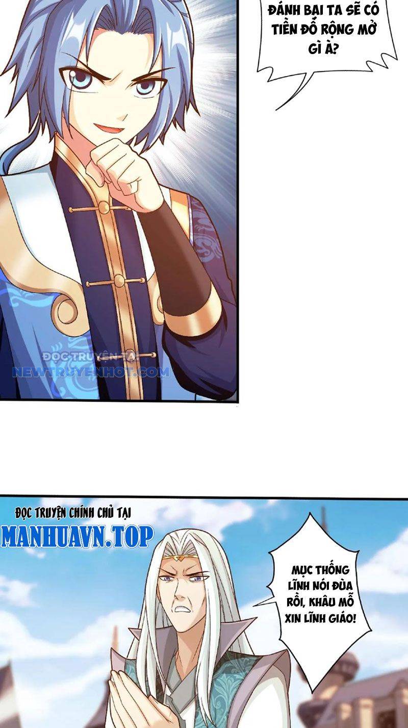 Đại Chúa Tể Chapter 468 - Trang 2