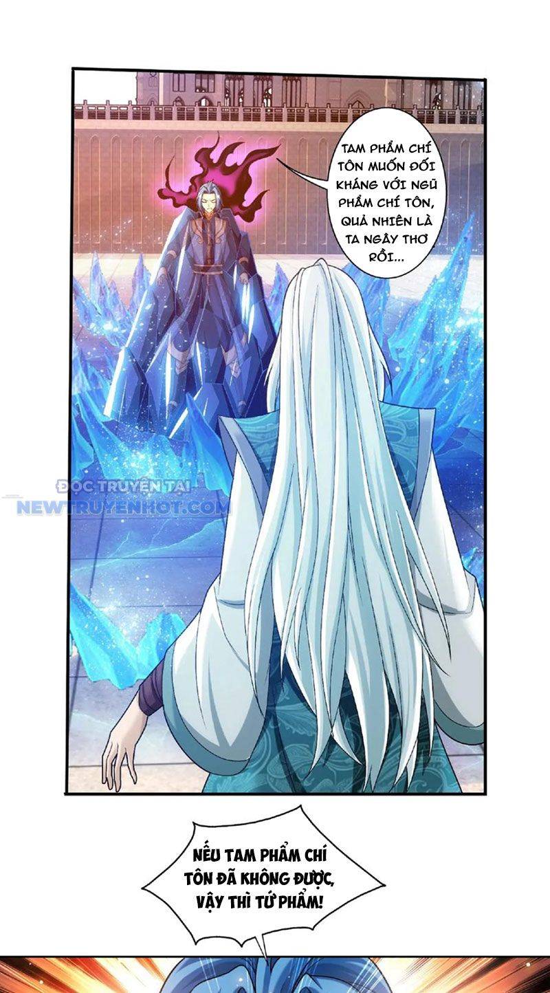 Đại Chúa Tể Chapter 468 - Trang 2