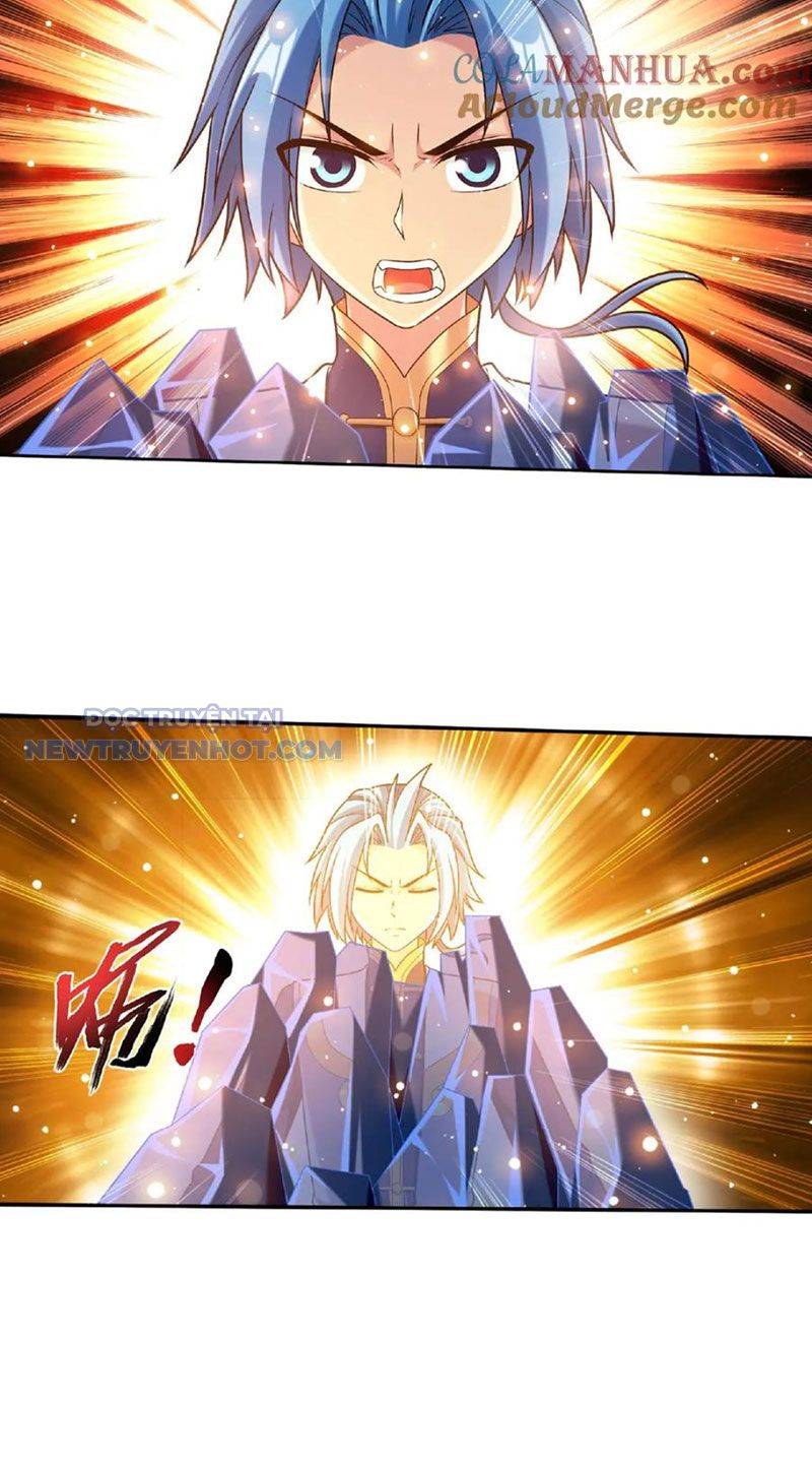 Đại Chúa Tể Chapter 468 - Trang 2