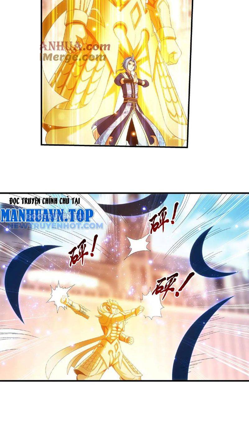 Đại Chúa Tể Chapter 469 - Trang 2