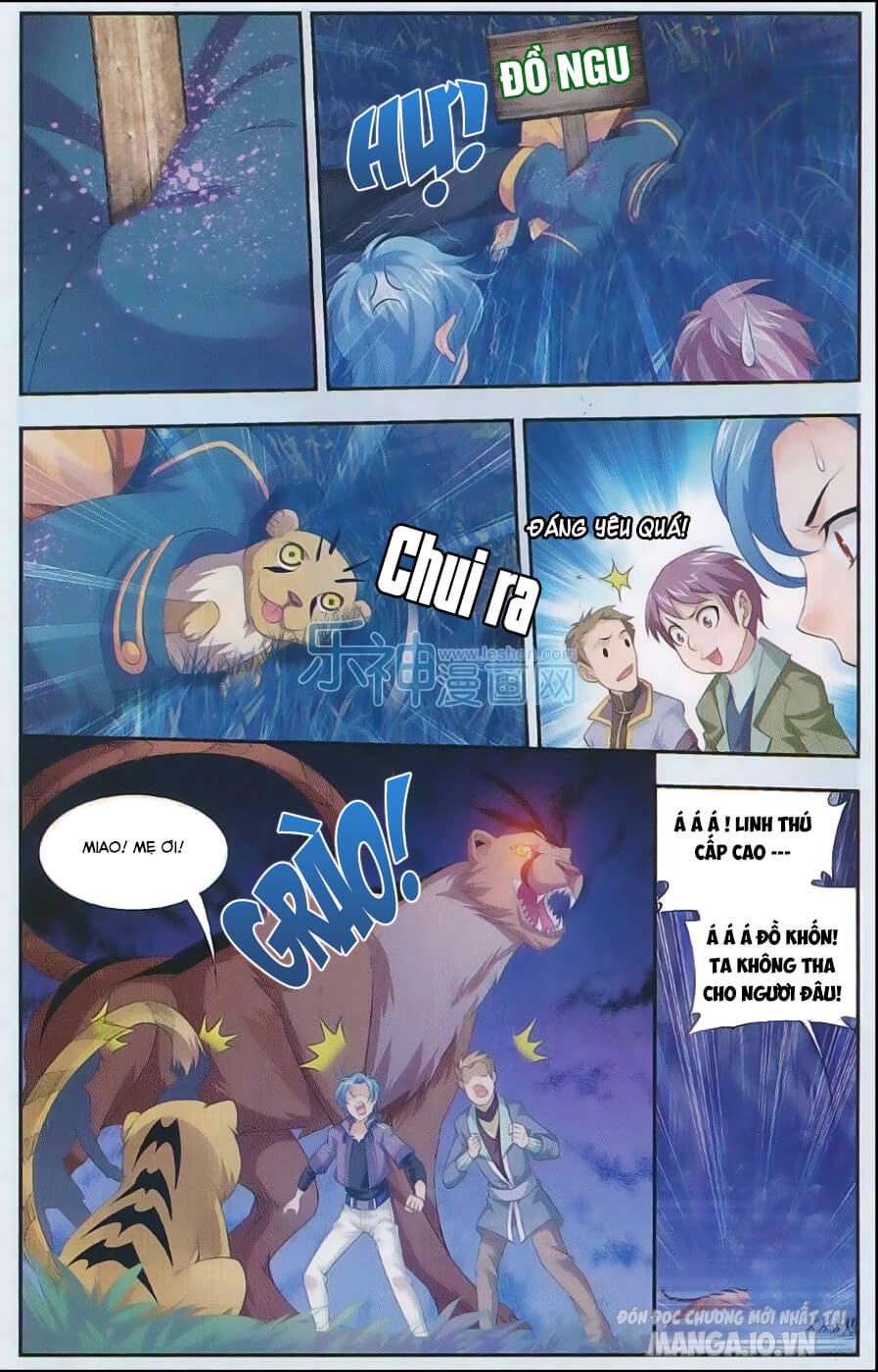 Đại Chúa Tể Chapter 47 - Trang 2