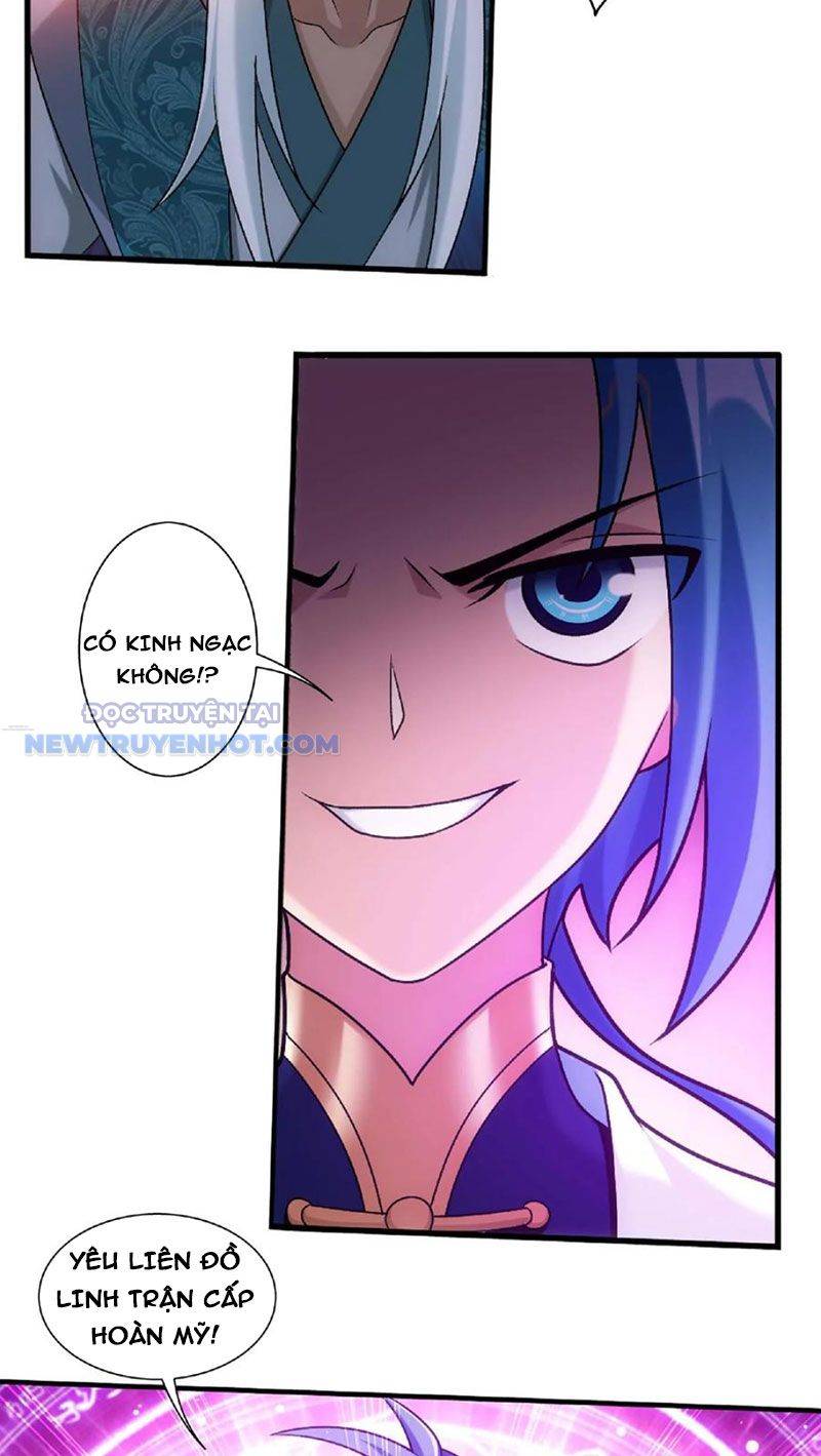 Đại Chúa Tể Chapter 470 - Trang 2