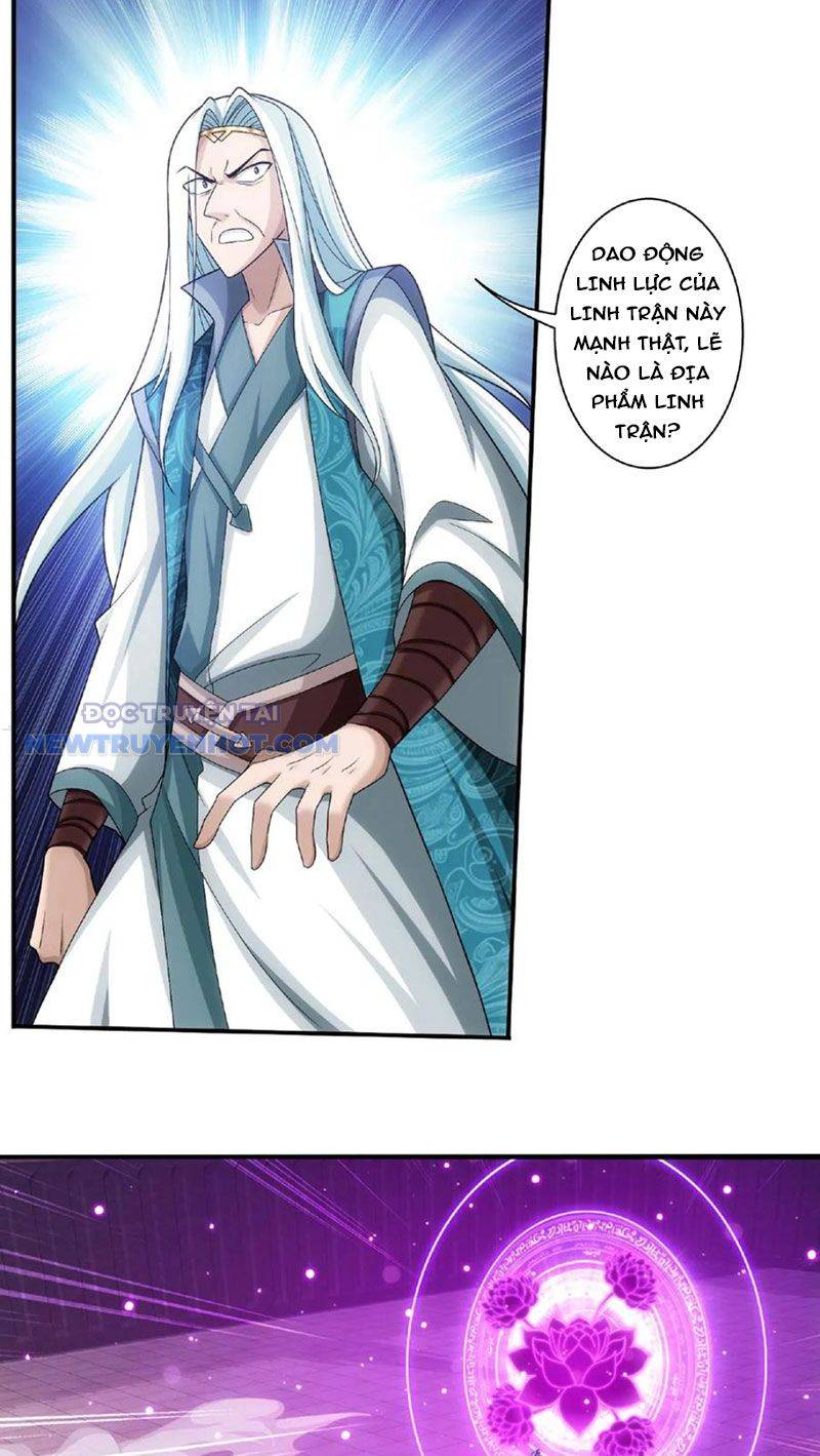 Đại Chúa Tể Chapter 470 - Trang 2