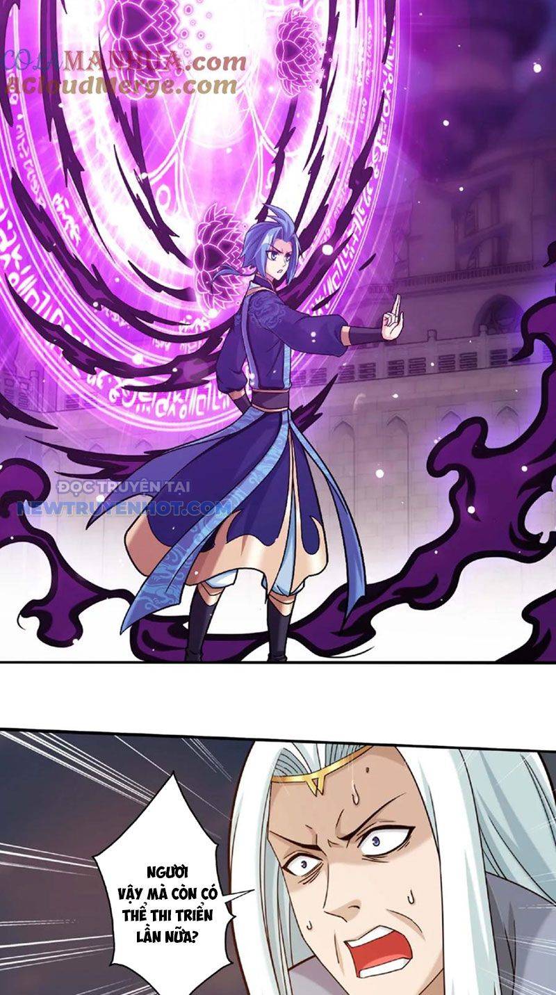 Đại Chúa Tể Chapter 470 - Trang 2