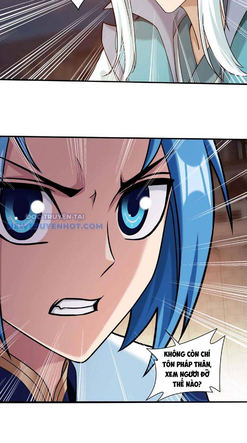 Đại Chúa Tể Chapter 470 - Trang 2