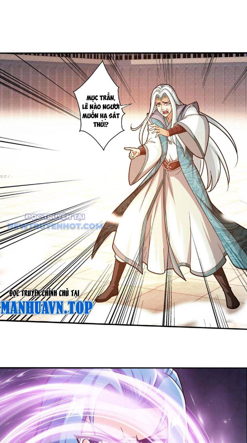 Đại Chúa Tể Chapter 470 - Trang 2
