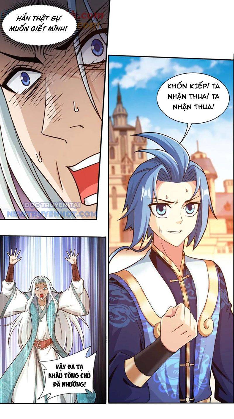 Đại Chúa Tể Chapter 470 - Trang 2