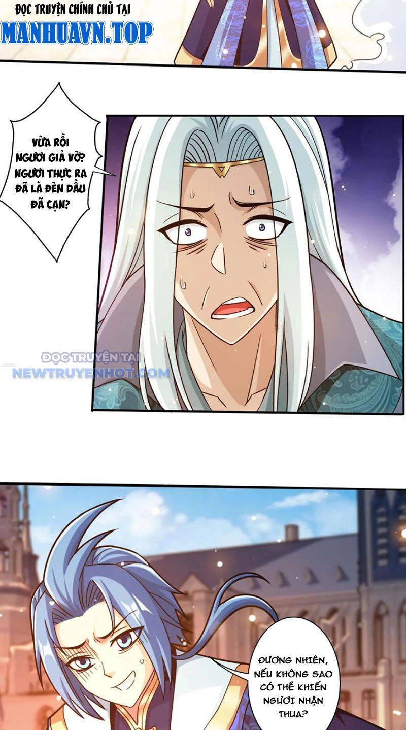 Đại Chúa Tể Chapter 470 - Trang 2