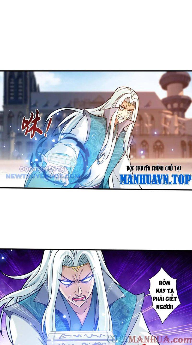 Đại Chúa Tể Chapter 470 - Trang 2