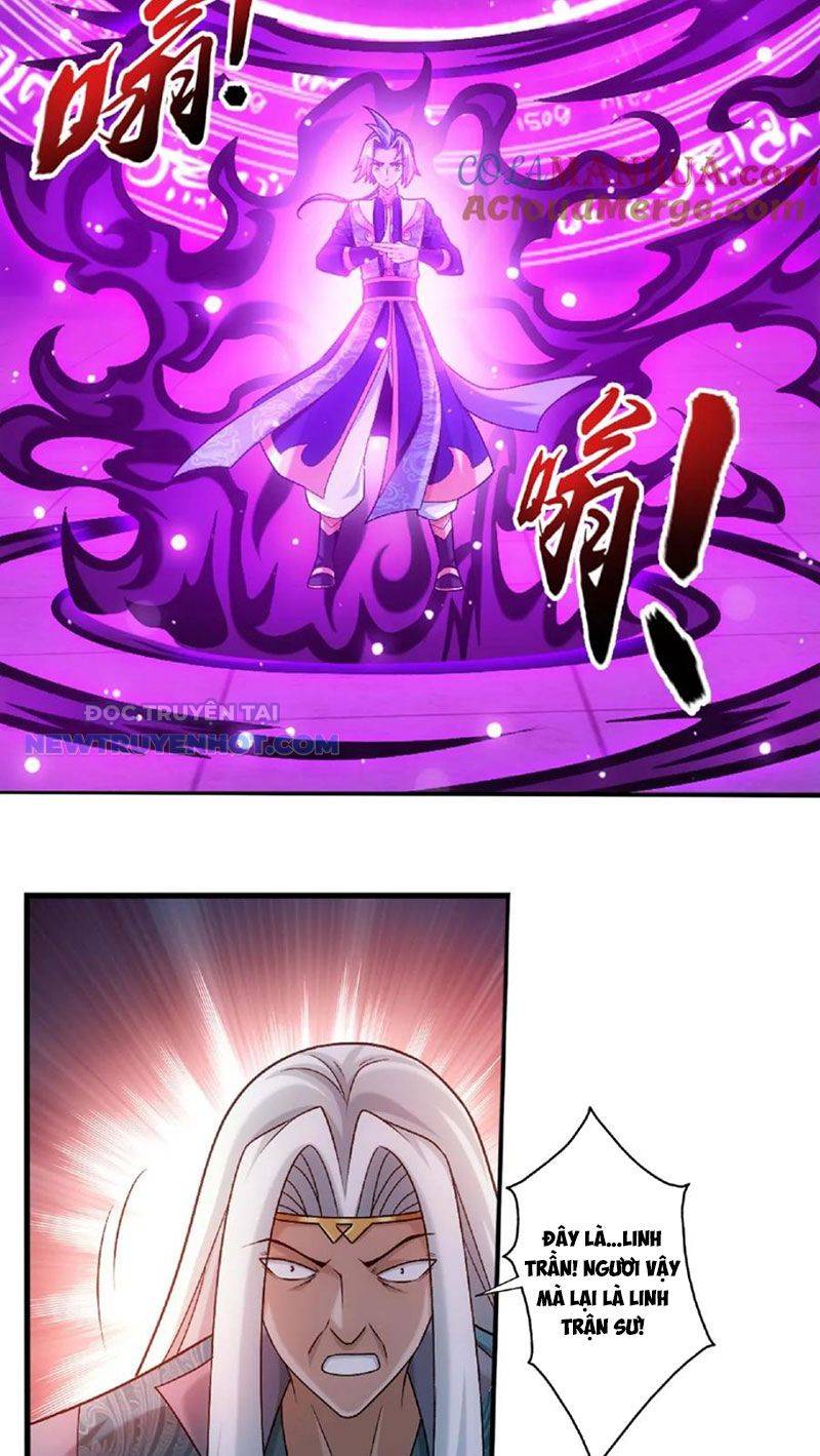 Đại Chúa Tể Chapter 470 - Trang 2