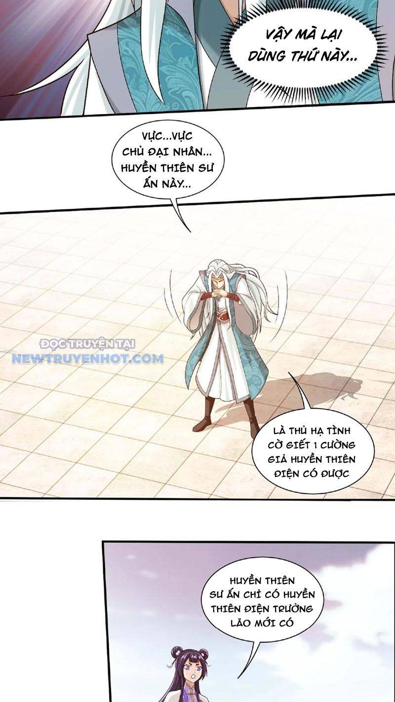 Đại Chúa Tể Chapter 471 - Trang 2