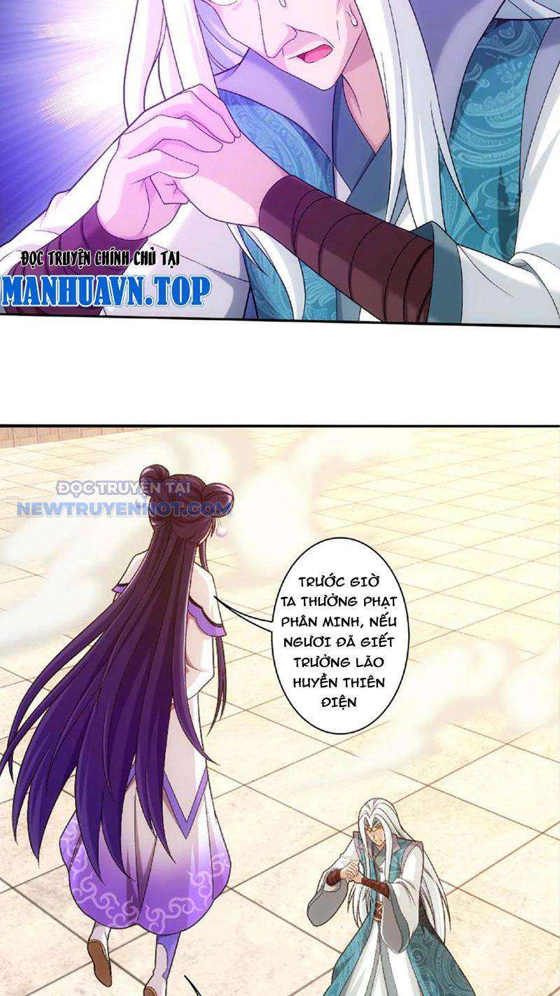 Đại Chúa Tể Chapter 471 - Trang 2