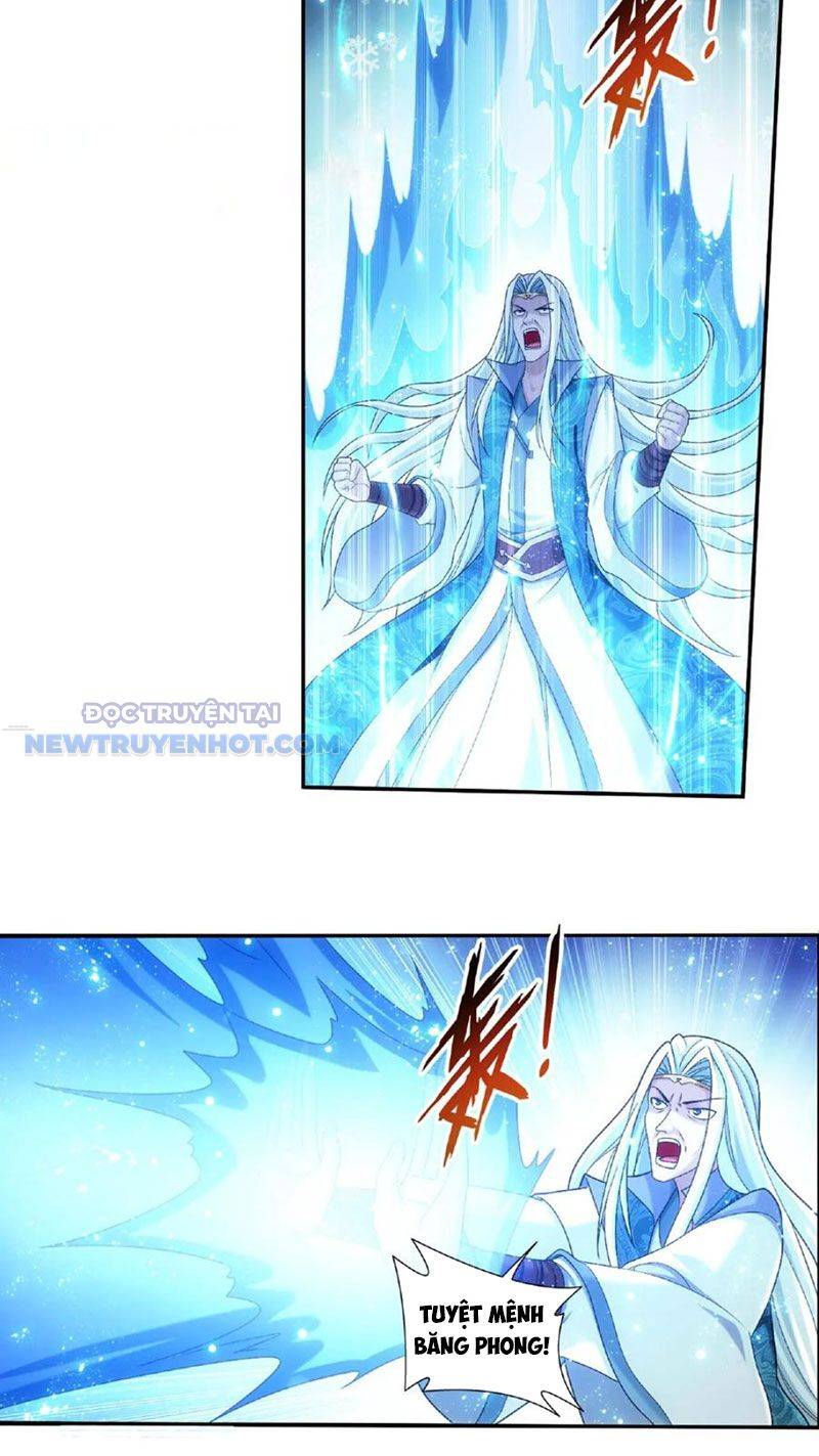 Đại Chúa Tể Chapter 471 - Trang 2