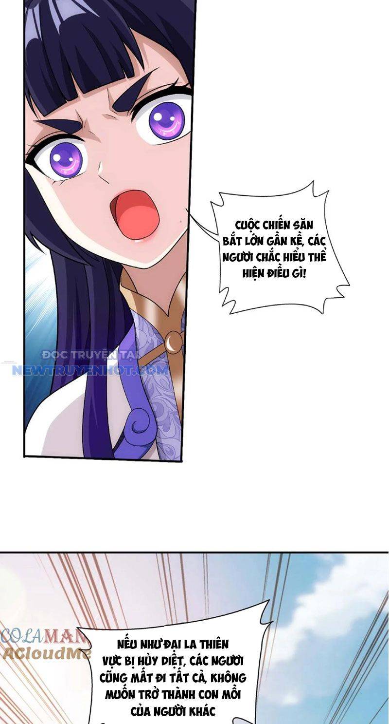 Đại Chúa Tể Chapter 471 - Trang 2