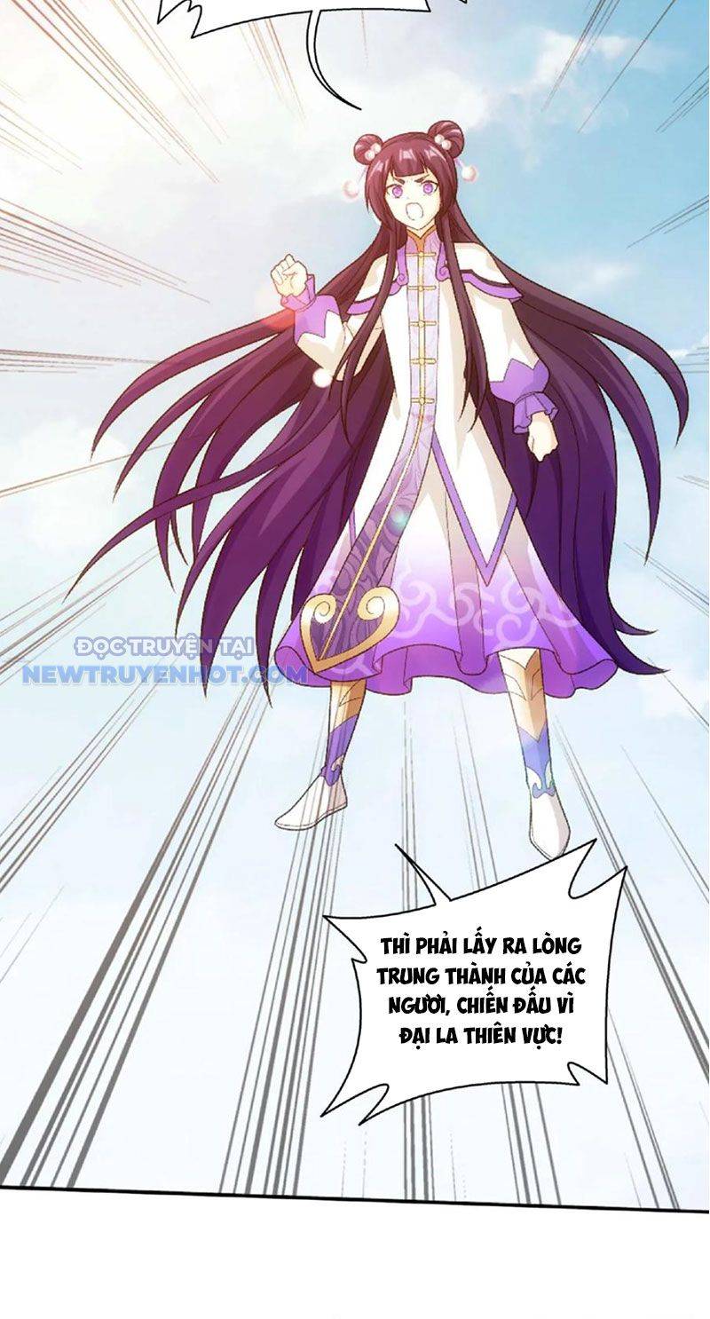 Đại Chúa Tể Chapter 471 - Trang 2