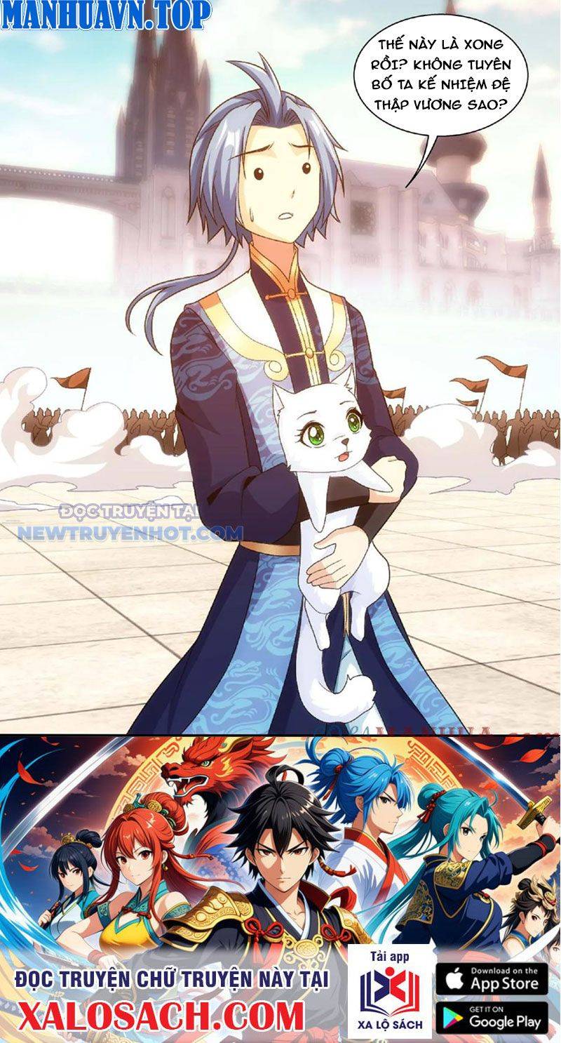 Đại Chúa Tể Chapter 471 - Trang 2