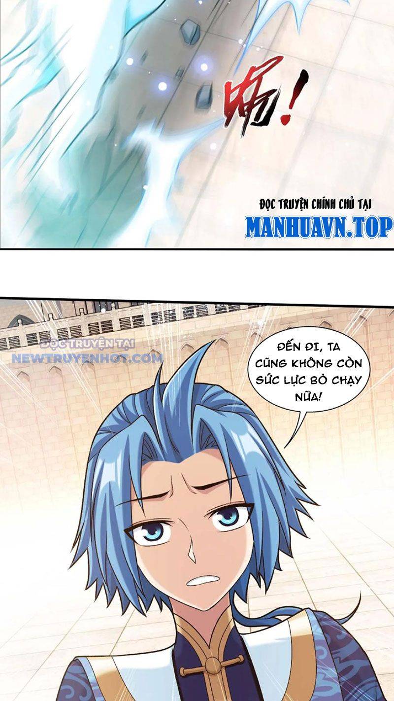 Đại Chúa Tể Chapter 471 - Trang 2