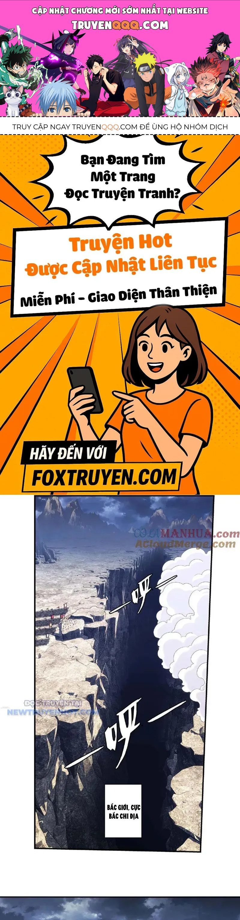 Đại Chúa Tể Chapter 472 - Trang 2