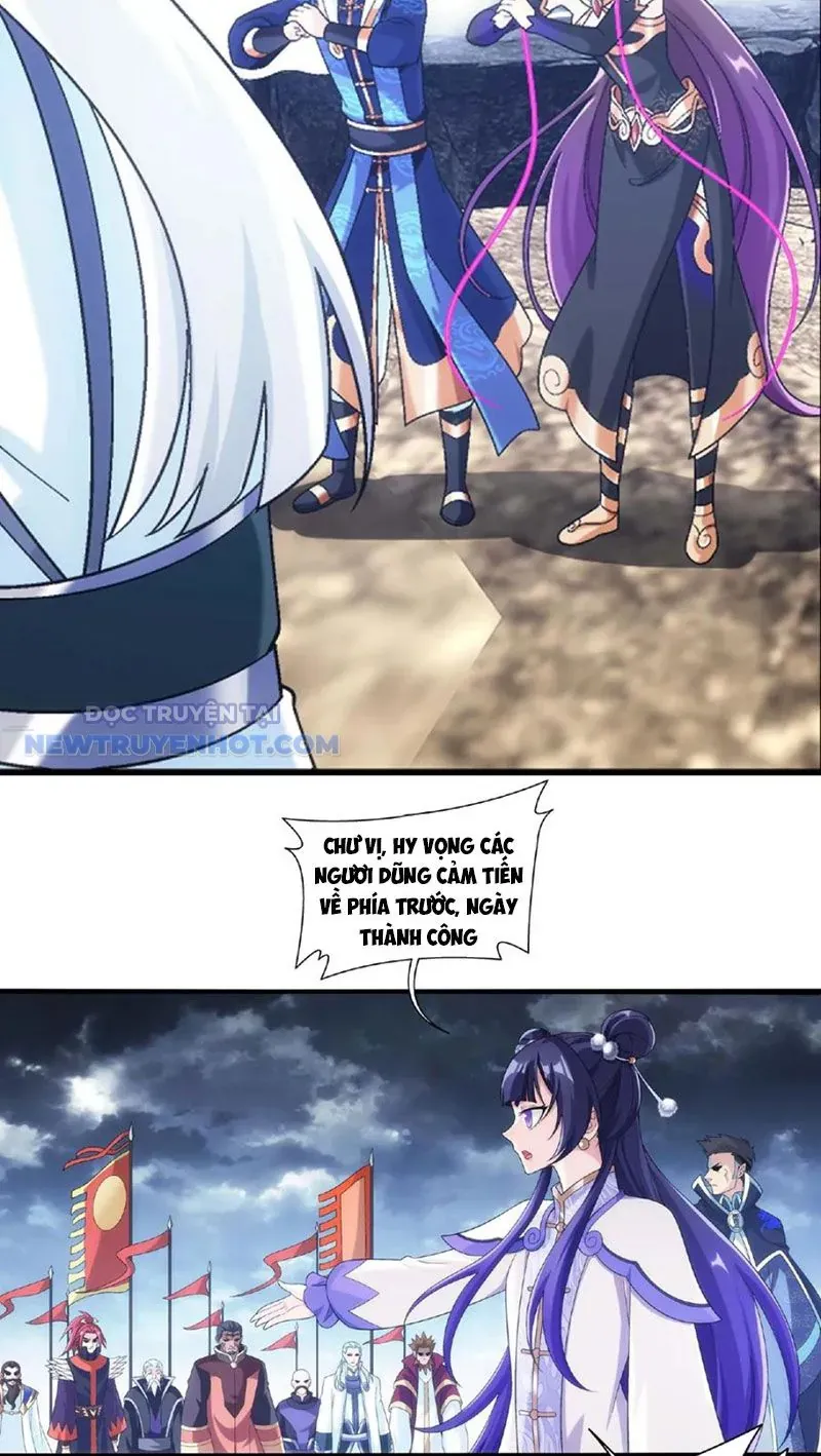 Đại Chúa Tể Chapter 472 - Trang 2