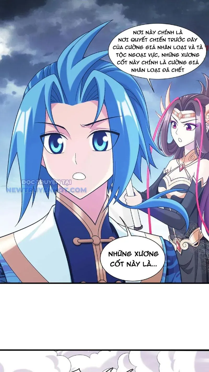 Đại Chúa Tể Chapter 472 - Trang 2