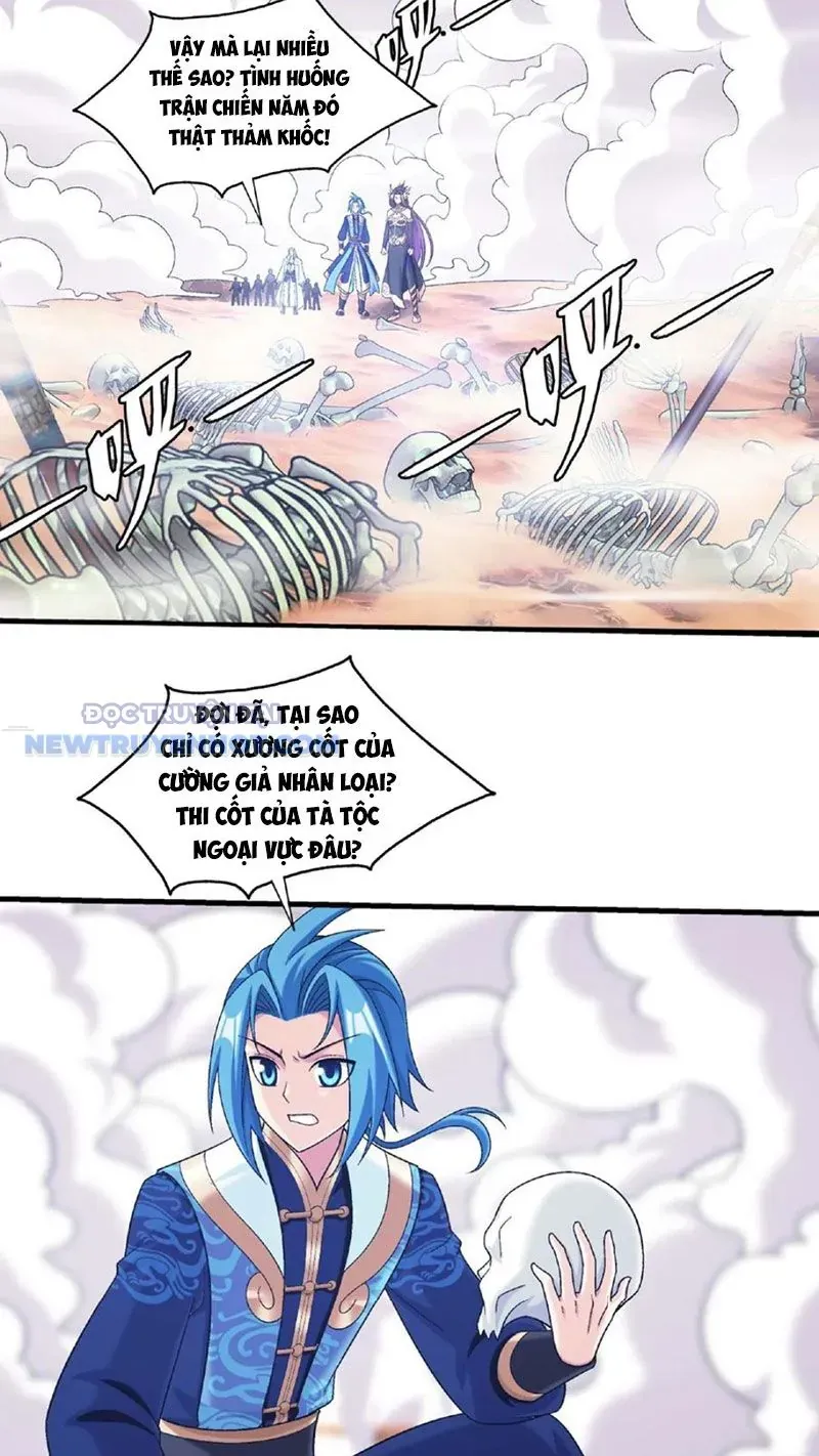 Đại Chúa Tể Chapter 472 - Trang 2