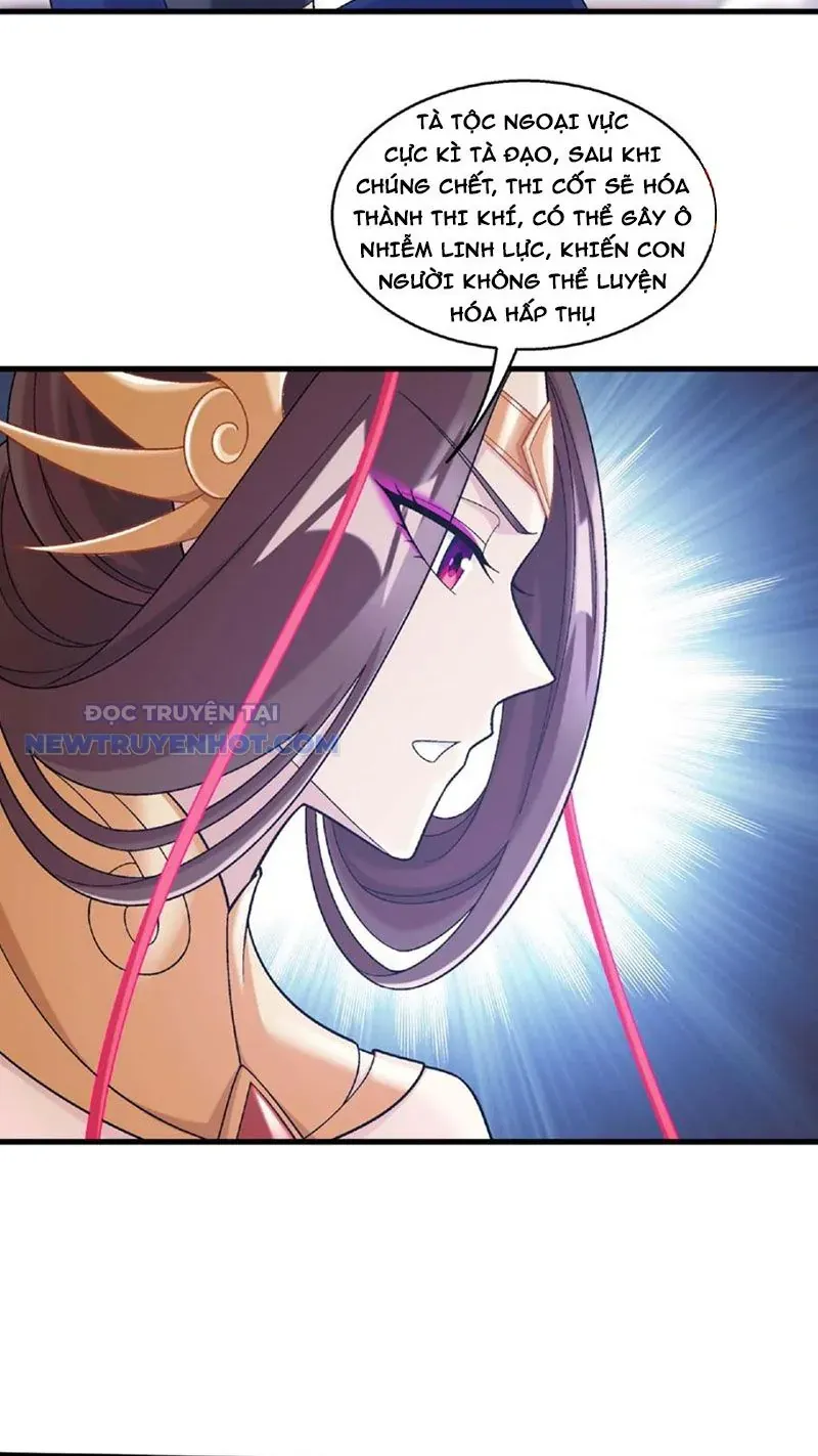 Đại Chúa Tể Chapter 472 - Trang 2