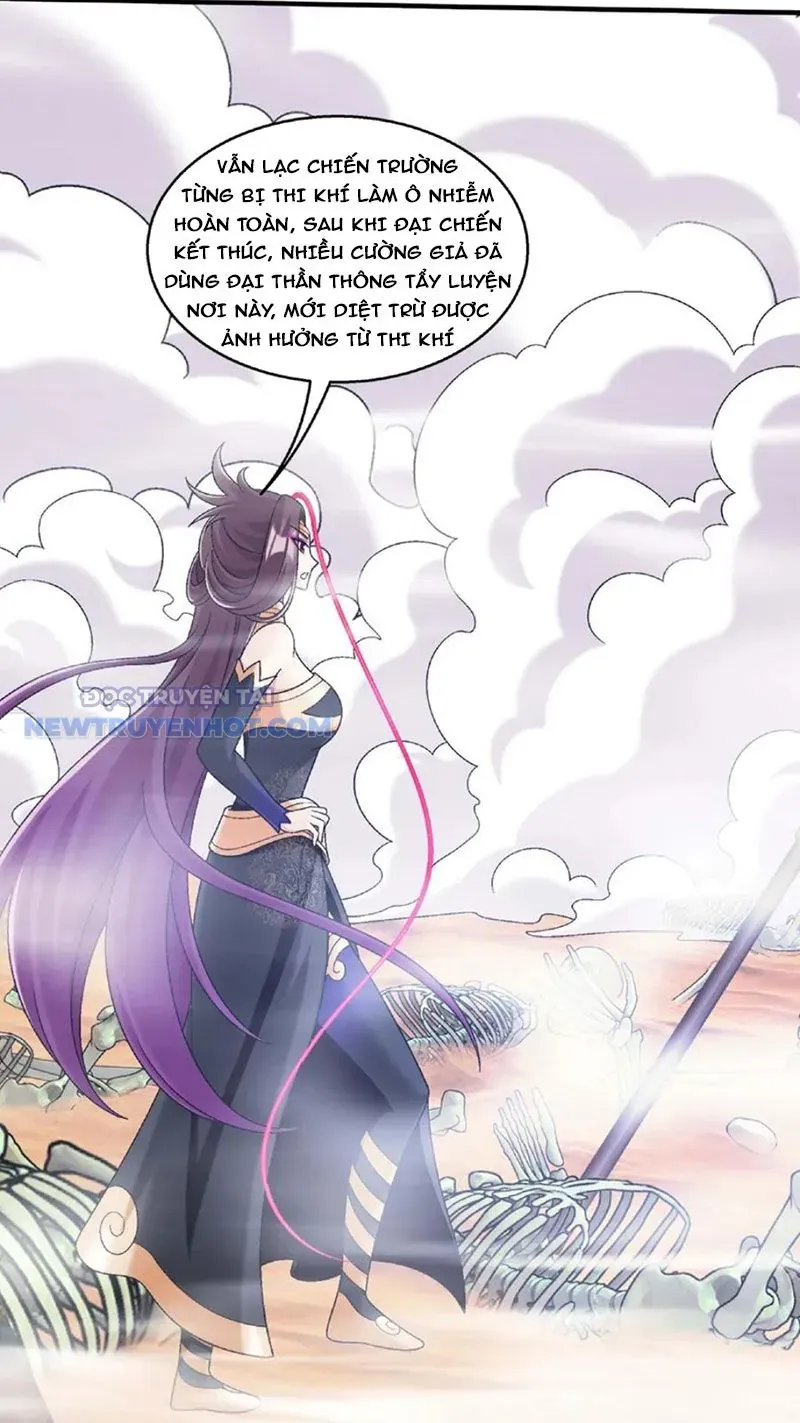 Đại Chúa Tể Chapter 472 - Trang 2