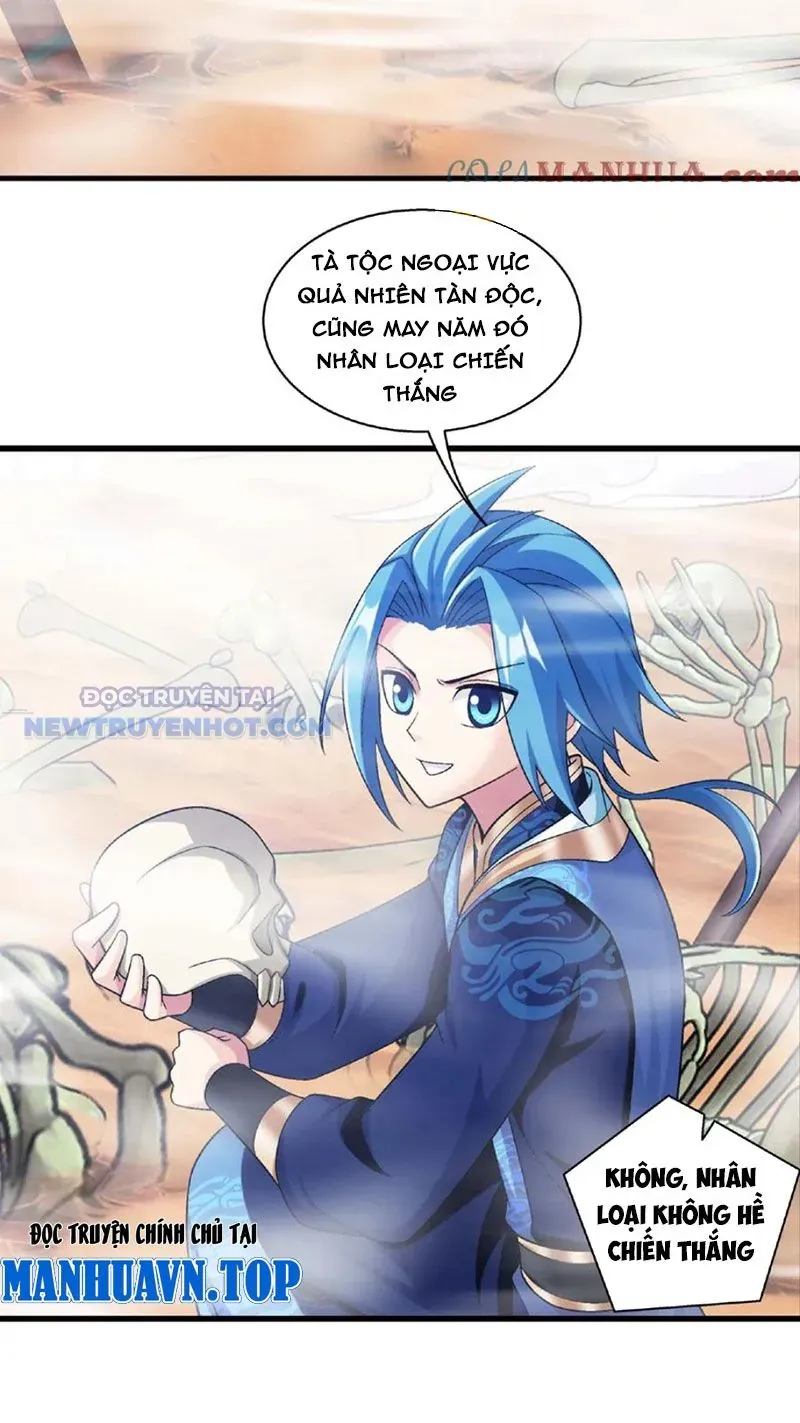 Đại Chúa Tể Chapter 472 - Trang 2