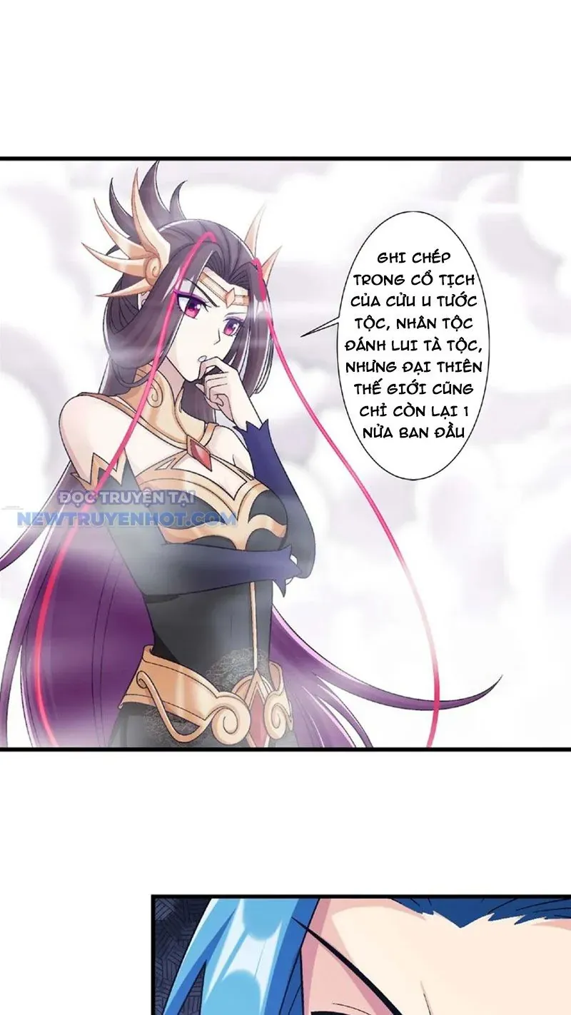 Đại Chúa Tể Chapter 472 - Trang 2