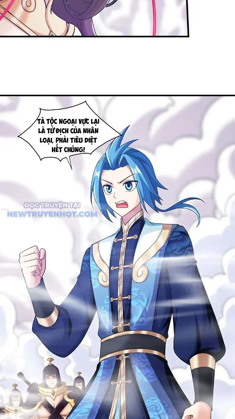 Đại Chúa Tể Chapter 472 - Trang 2