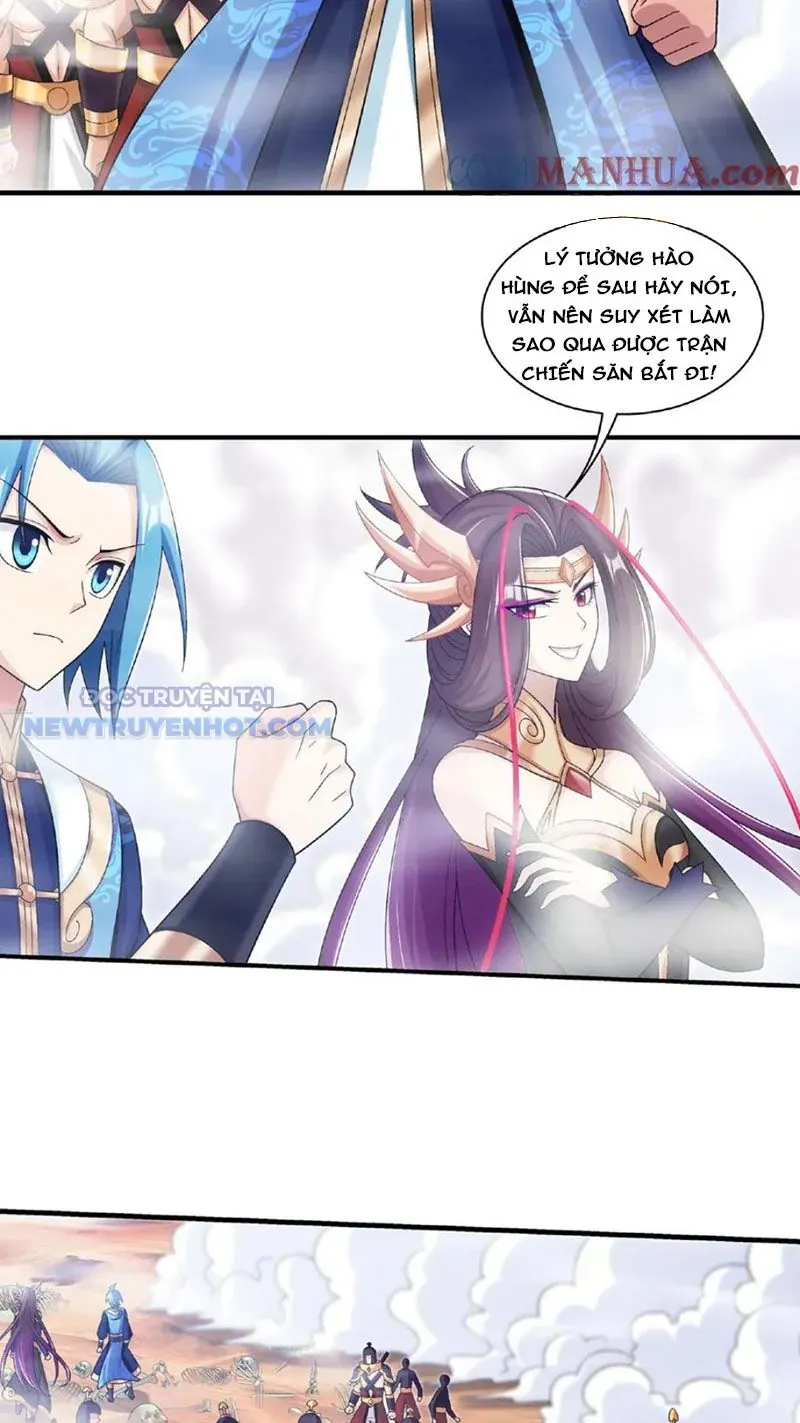 Đại Chúa Tể Chapter 472 - Trang 2