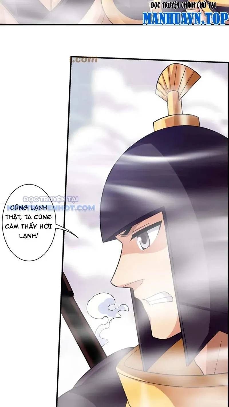 Đại Chúa Tể Chapter 472 - Trang 2