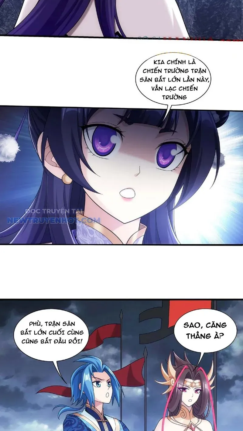 Đại Chúa Tể Chapter 472 - Trang 2