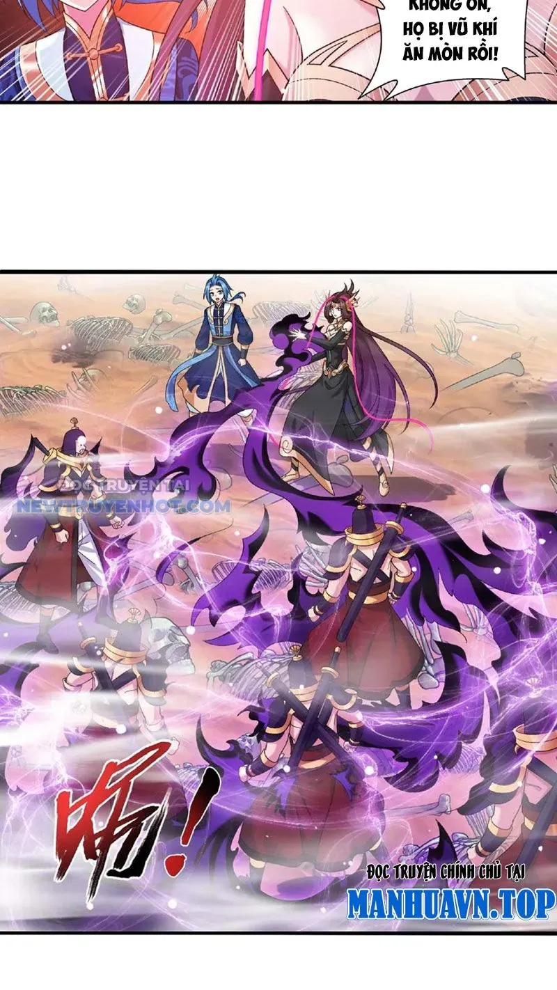 Đại Chúa Tể Chapter 472 - Trang 2