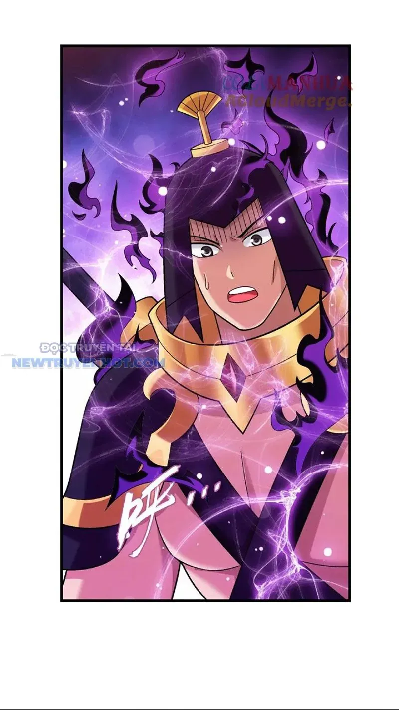 Đại Chúa Tể Chapter 472 - Trang 2