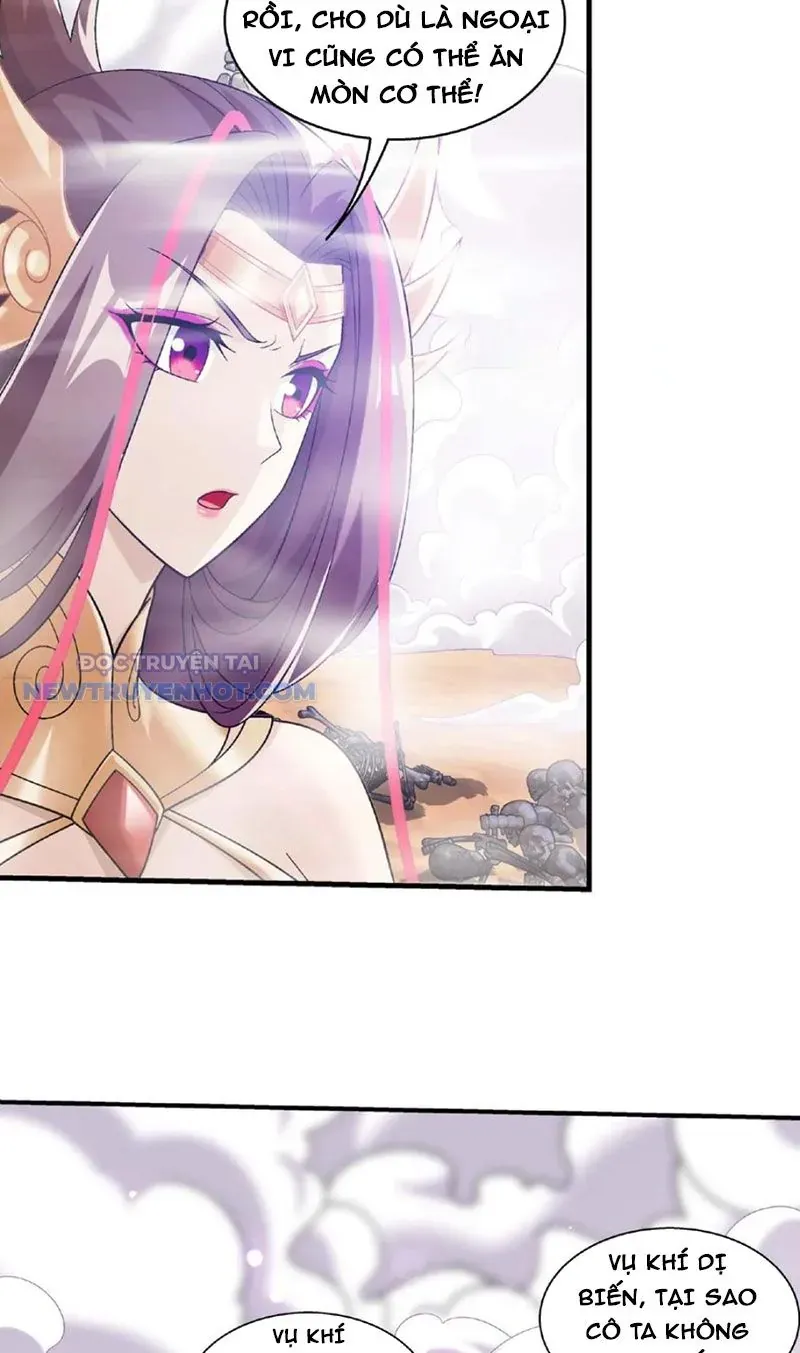 Đại Chúa Tể Chapter 472 - Trang 2
